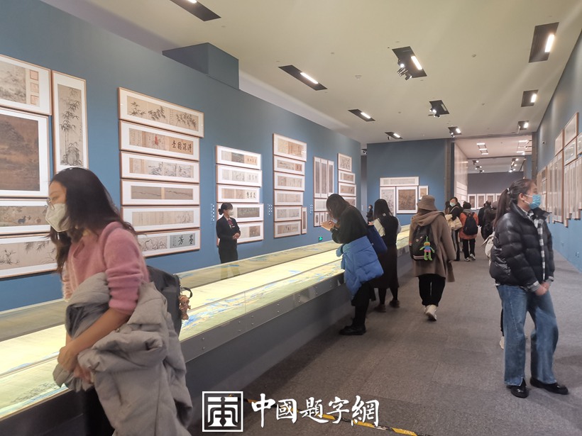 中国国家博物馆展出历代书画“盛世修典”插图1务本堂书画院