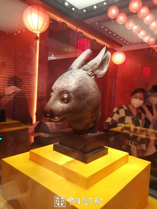 走近中国国家博物馆参观“塑像艺术”展【兔首和菩萨】插图务本堂书画院
